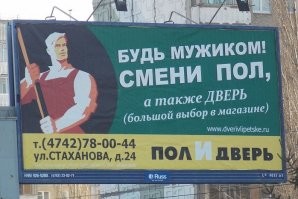 СидИ - не ПиЭсДи: когда твой маркетинг на грани