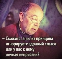 Мир обязан сопротивляться вмешательству в геном человека