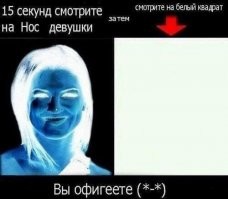 Прикольные и смешные картинки