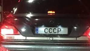 Странно что у вас ещё  именных номеров нет .   В  ЛВ  за чуть меньше  6000 евро  можно заказать любую (без мата) комбинацию букв-цифр  ..... если свободно )))