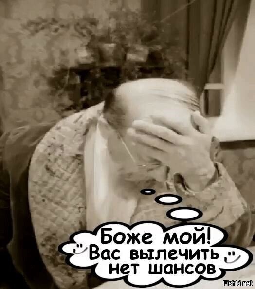 Солянка от 05.09.2020