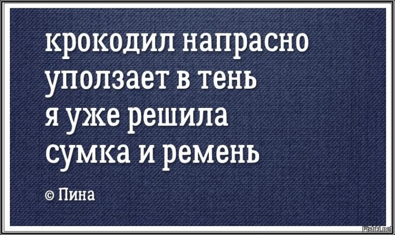 Солянка от 04.09.2020