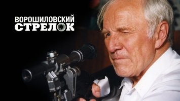 Его очень не хватает :