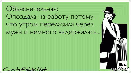 Солянка от 05.09.2020