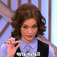 Надо же крышку открывать