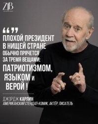 О жизни и людях