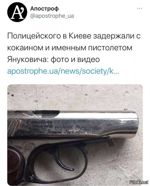 а чему удивлсять? еще чуток и случайно таки найдут и батон и унитаз...золотые которые...ток в чужих хатах..раньше у них был сральник просто, а потом они ограбили дом вора и теперь это у них.... за это и стояли...или кто то байки про все для народа верит?))))