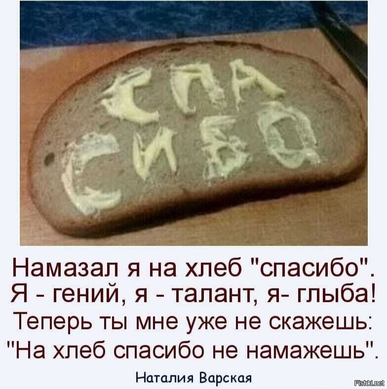 Солянка от 05.09.2020
