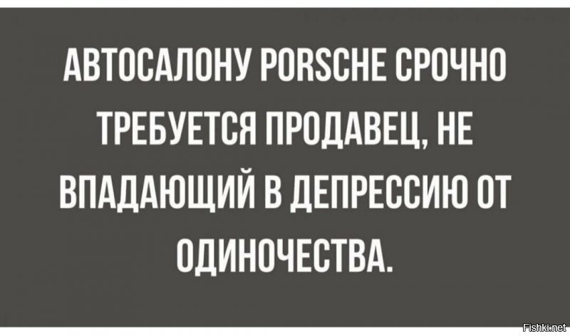 Солянка от 05.09.2020