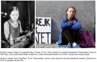 Прикольные и смешные картинки