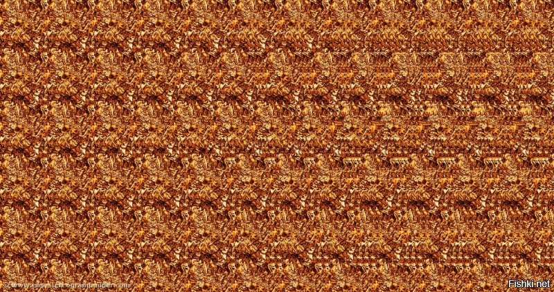 А туда дракон видишь?