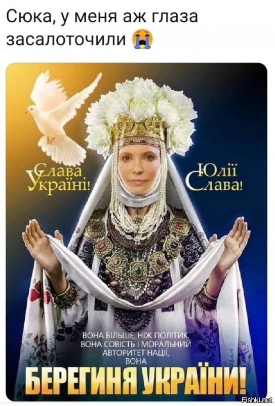 так судя по тому в каокй ж.. сейчас и кто президент - она реально для них - порядку было больше 100%