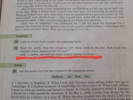 Долго искал что там такого. ММ с СМ перепутали.