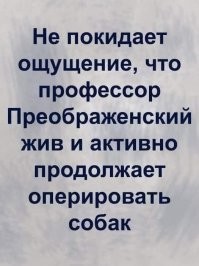 Житель Подмосковья решил пожарить мясо, но вместо этого уничтожил бассейн и устроил потоп