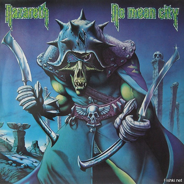 Солянка от 05.09.2020