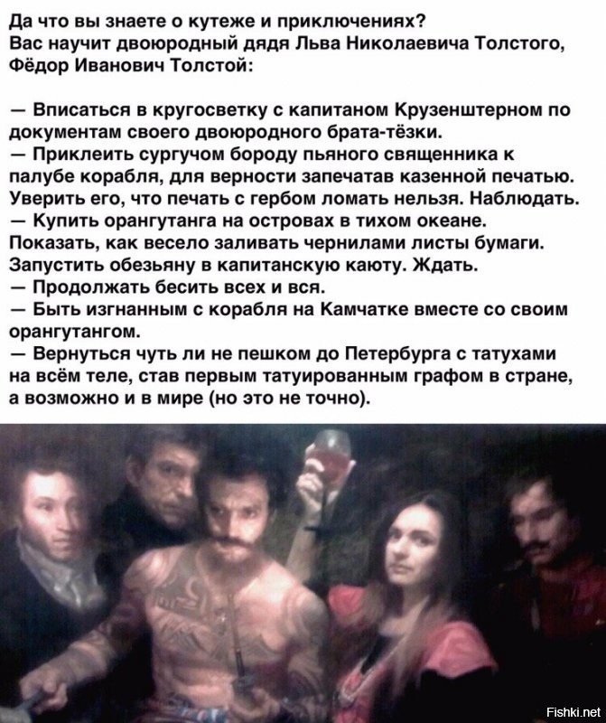 Солянка от 05.09.2020