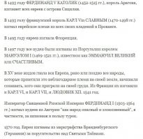 Позтому вас гонят отовсюду.