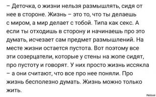 Прикольные и смешные картинки