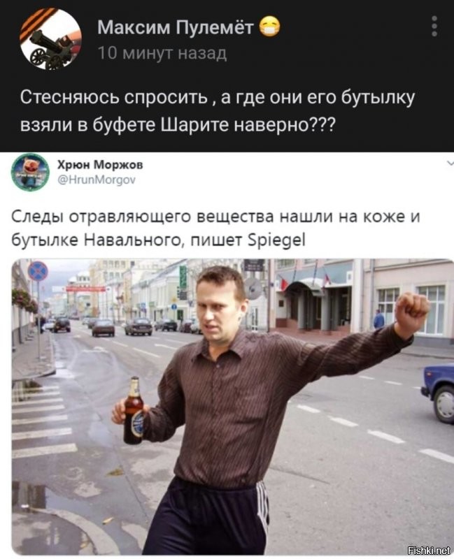 Политические комментарии из инета