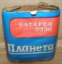 а как же батарейка+язык