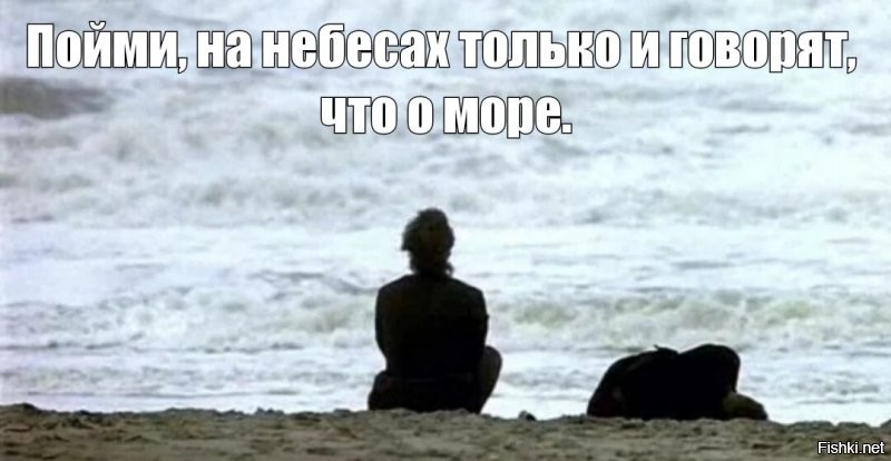 Солянка от 06.09.2020