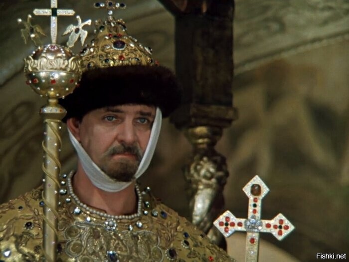 Гитлер, капут