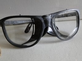 Эти тогда были