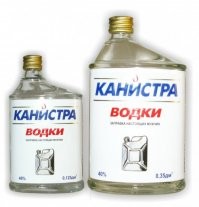 Говорите за себя