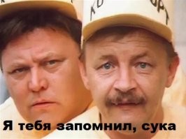 Уличная драка в Нью-Йорке: крыса против голубя