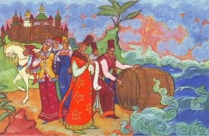 Египетский вариант царя Салтана?