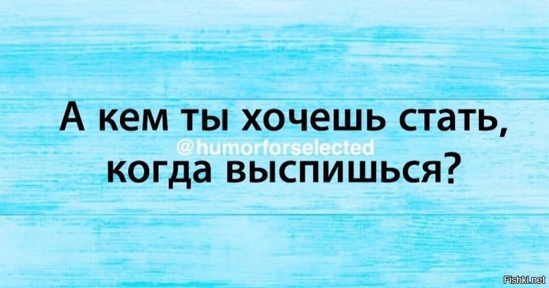 Солянка от 06.09.2020