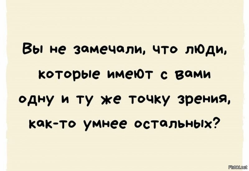 Солянка от 06.09.2020