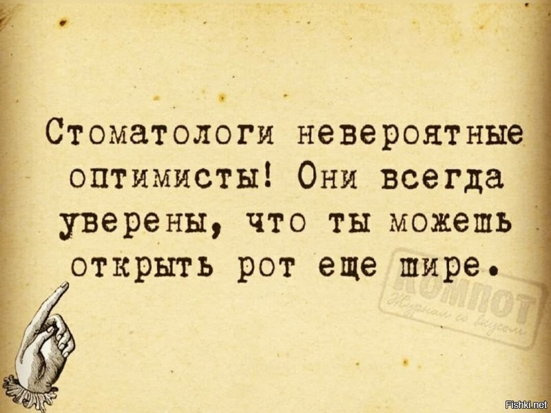 Солянка от 06.09.2020