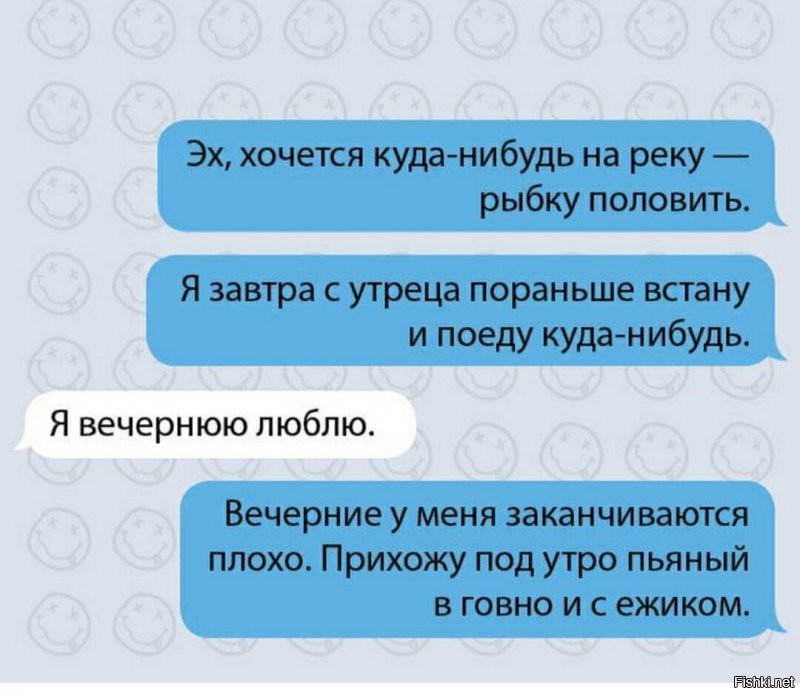 Солянка от 06.09.2020