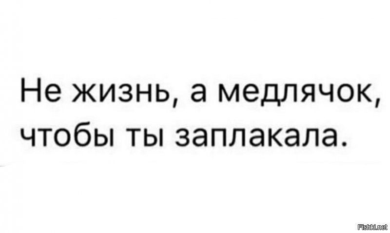 Солянка от 06.09.2020