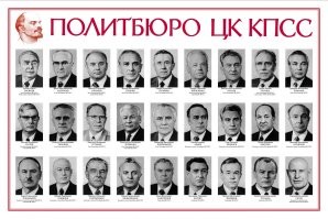 мы еще не отошли от СССР , где женщина была вторым сортом.. Не верите?..