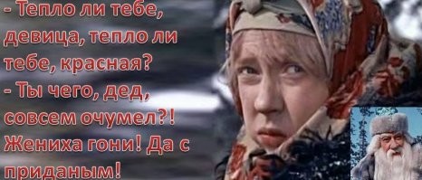 Прикольные и смешные картинки