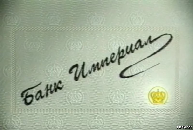 Жлоб
