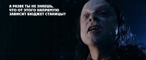 А ларчик просто открывался...