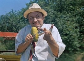 На армейских играх солдат попытался выстрелить из "Иглы", но что-то пошло не так