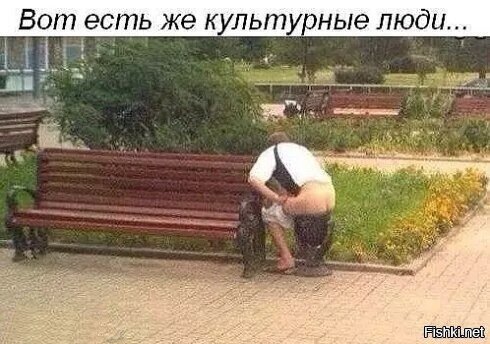 Сегодня было: