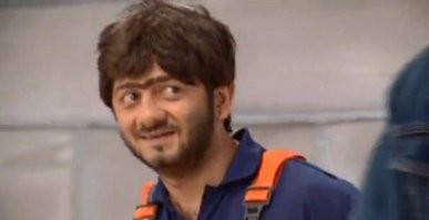 Ни..я не понятно. Нашальника.