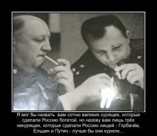 Миф о русском пьянстве