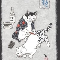 В дни депрессии Басё
Делал тигра из кисё,
Формируя черной тушью
Полосё за полосё...