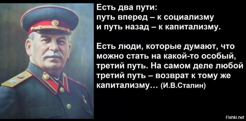 Давайте правду про Сердюкова и про других "вАенных спиСиалистов.."
А ещё есть правда о том, что за 20 лет сделал Сталин и что сделал ваш бох..