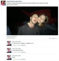 Москвичка запустила тред с фото женщин за 40+ и разрушила все стереотипы о старости