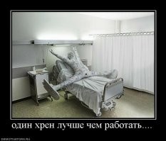 Парень из Ростова пролетел сквозь металлическую бочку на скорости 70 км/ч