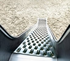 Еще эта забавна