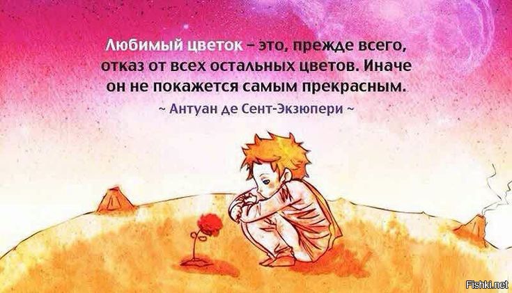 ну, я слишком плюс минус процитировал ))