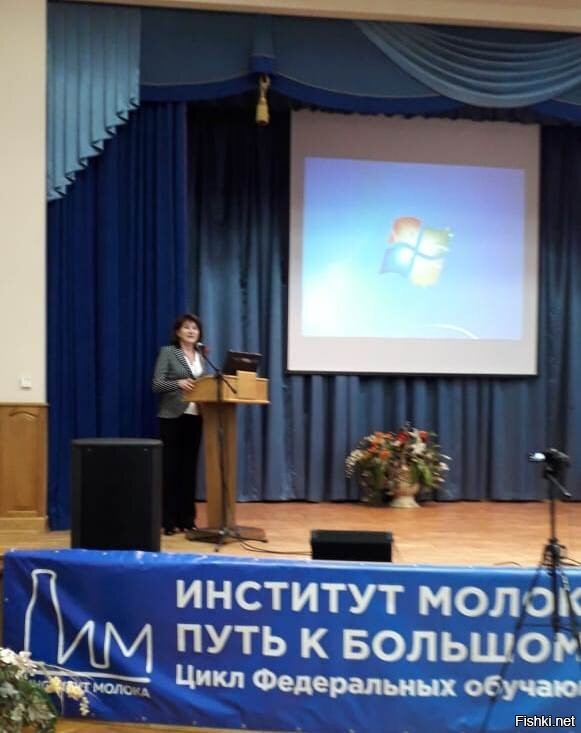 Молочники готовят ответку